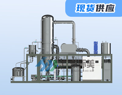 实现多效蒸发系统的必要条件是什么？