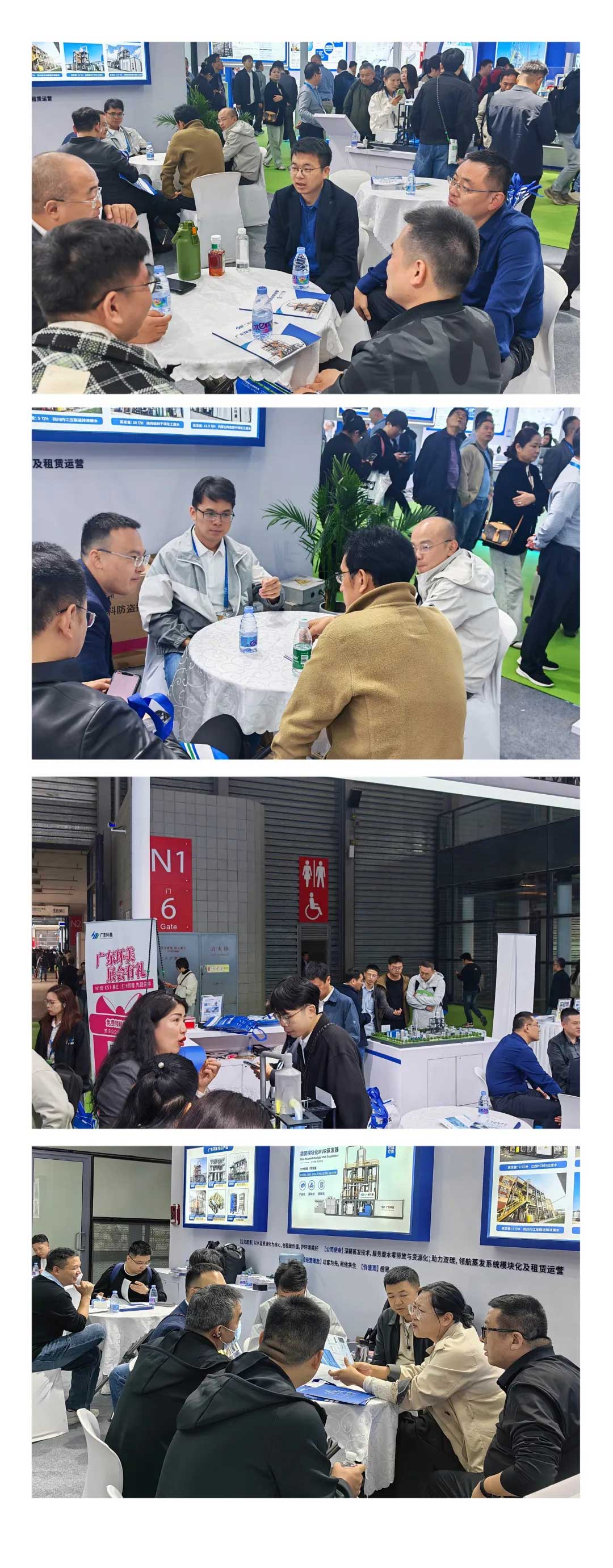 微信图片_20260416173733_1261_304.jpg