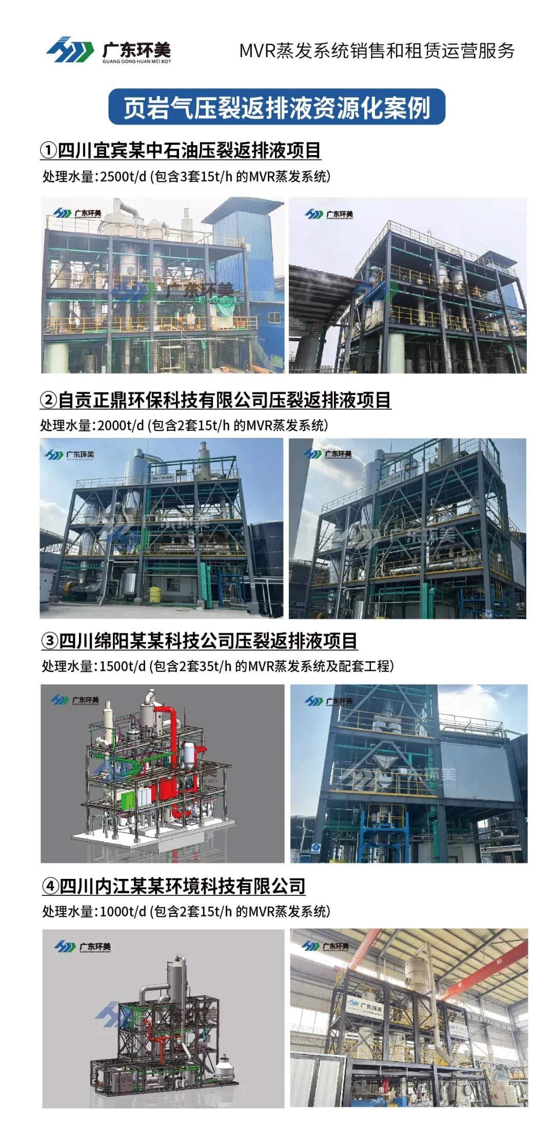 2微信图片_20260427172024_1326_304.jpg 2微信图片_20260427172024_1326_304.jpg